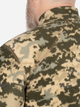 Тактична фліска P1G-Tac Iter UA281-29884-UDC S Ukrainian Digital Camo (MM-14) (2000980632701) - зображення 5