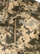 Тактична фліска P1G-Tac Iter UA281-29884-UDC S Ukrainian Digital Camo (MM-14) (2000980632701) - зображення 6