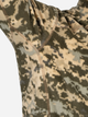 Тактична фліска P1G-Tac Iter UA281-29884-UDC 2XL Ukrainian Digital Camo (MM-14) (2000980632671) - зображення 8