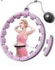 Смарт Хула-Хуп с утяжелителем и счетчиком оборотов Smart Hula Hoop Infinity - изображение 1