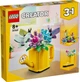 Конструктор LEGO Creator Цветы в лейке 420 деталей (31149) - изображение 1