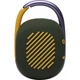 Портативні колонки JBL Clip 4 Green (JBLCLIP4GRN) - изображение 6