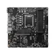 Материнская плата MSI PRO B760M-P DDR4 - изображение 1
