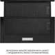 Вытяжка WEILOR WT 63 FBL - изображение 7