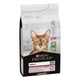 Сухой корм Purina Pro Plan Veterinary Diets DELICATE Adult Lamb с ягненком для кошек с чувствительным пищеварением 1,5 кг. (7613035846685) - изображение 2
