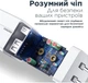 Зарядное устройство Remax 35W 3A PD + QC Fast Charger White (RP-U87) - изображение 7