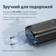 Зарядное устройство Remax Ligil Series 65W 3A PD + QC Fast Charger White (RP-U55) - изображение 4