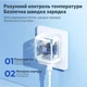 Зарядное устройство Remax 35W 3A PD + QC Fast Charger White (RP-U87) - изображение 4