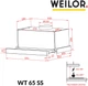 Вытяжка WEILOR WT 65 SS - изображение 12