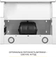 Витяжка WEILOR WT 67 WH - зображення 8