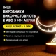 Светильник-ночник от USB "Динозавр. T-Rex" - изображение 4