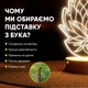 Светильник-ночник от USB "Водная лилия" - изображение 3