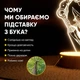 Світильник-нічник від USB "Наруто з кунаями" - зображення 3