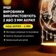 Светильник-ночник от USB "Единорог на луне" - изображение 4