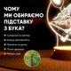 Светильник-ночник от USB "Девочка на луне с шариком" - изображение 3