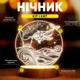 Светильник-ночник от USB "Кот и кит" - изображение 2