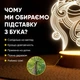 Светильник-ночник от USB "Рыбка" - изображение 3