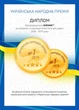 Комплект постельного белья MirSon Бязь Premium 17-0143 Mayya 143х210 см (2200001645806) - изображение 7