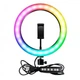 Кольцевая LED лампа RGB MJ26 (26см) (1 крепление) (управление на проводе) - изображение 2