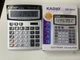 Калькулятор Kadio KD-9933 - изображение 1