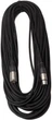 Микрофонный кабель RockCable RCL30320 D7 Microphone Cable (20m) - изображение 1