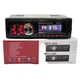 Автомагнитола RIAS 1095BT 1din MP3+USB+SD+AUX+Bluetooth с Пультом 4x50W (3_03962) - изображение 3