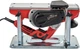 Рубанок Vitals Master Re 110312SKs (191166W) - изображение 11