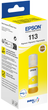 Tusz Epson EcoTank 113 Pigment Yellow ink Bottle 70 ml (C13T06B440) - obraz 2