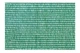 Сетка затеняющая Техпром 110 гр/м2 (для заборов) - изображение 1