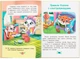 Корисні казки. Правила безпеки вдома (9786175474570) - изображение 7