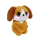 Интерактивная игрушка Skyrocket My Fuzzy Friend Puppy - Мой Пушистый Друг Щенок (18632) - изображение 2
