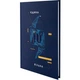 Книга записна Axent UA Єдина А5 клітинка тверда обкладинка 96 аркушів (8455-4-A) - зображення 2