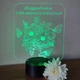 Акриловый светильник "Букет цветов", 3D LED ночник бабушке с юбилеем (16 цветов свечения) под заказ (НЧ0020) - изображение 4