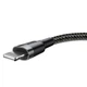 USB кабель Lightning для iPhone iPad BASEUS Cafule Series (0.5m, 2.4A, 480 Mbps). Black - изображение 2