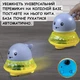 Плавающая игрушка "Кит-фонтан" для ванны интерактивный светящийся китенок на музыкальной колесной базе - изображение 8