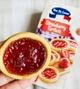 Печиво тарталетки французькі з полуничним мармеладом DUC DE COEUR tartlets with Strawberry 125 г - зображення 2