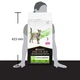 Лечебный корм Purina Pro Plan Veterinary Diets Veterinary Diets HA Hypoallergenic Сухой корм-диета для лечения пищевой аллергии у кошек любого возраста 325 г (7613035154438) - изображение 4