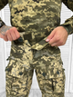 Штаны combat pants gen 2 Пиксель L - изображение 6