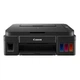 БФП А4 кольорів Canon Pixma G2410 6,3 кг - изображение 1