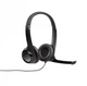Гарнітура Logitech H390 USB (981-000406) Чорний - изображение 2