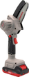 Аккумуляторная цепная минипила Crown CT25019XS-2 BMC - изображение 2