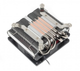 Кулер процессорный Xilence I404T (XC041), Intel:LGA1150/1151/1155/1156, 101х94х61мм_ - изображение 2
