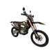 Мотоцикл KOVI 300 LITE - зображення 4