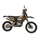 Мотоцикл KOVI 300 LITE - зображення 5