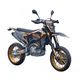 Мотоцикл KOVI MAX 300 Motard - зображення 2