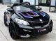 Детский электромобиль модели BMW Bambi LBB-1200 Black / Черный - изображение 1