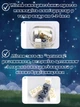 Конструктор DIY Building детский строительный игровой набор, конструктор с цементом 451 елемента (YS100208) - изображение 4
