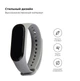 Ремінець для фітнес-браслета Xiaomi Mi Band 4/3Dark Grey - зображення 2