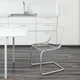 Стул IKEA ТОБИАС, прозрачный, хромированный, 803.496.71 - изображение 8
