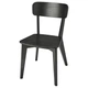 Стул IKEA ЛИСАБО, черный, 604.467.86 - изображение 1